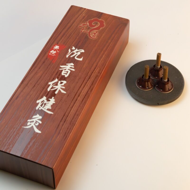 沉香保健灸 Agarwood Health Moxibustion