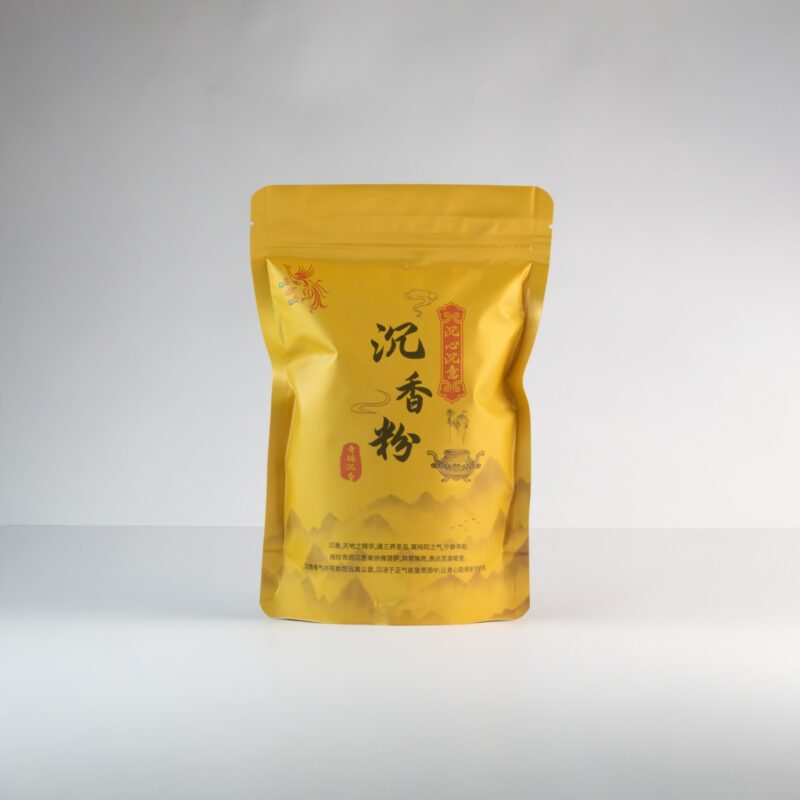 沉香粉 Agarwood Powder