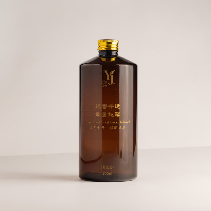 沉香开运能量纯露 Agarwood Goodluck Hyrosol